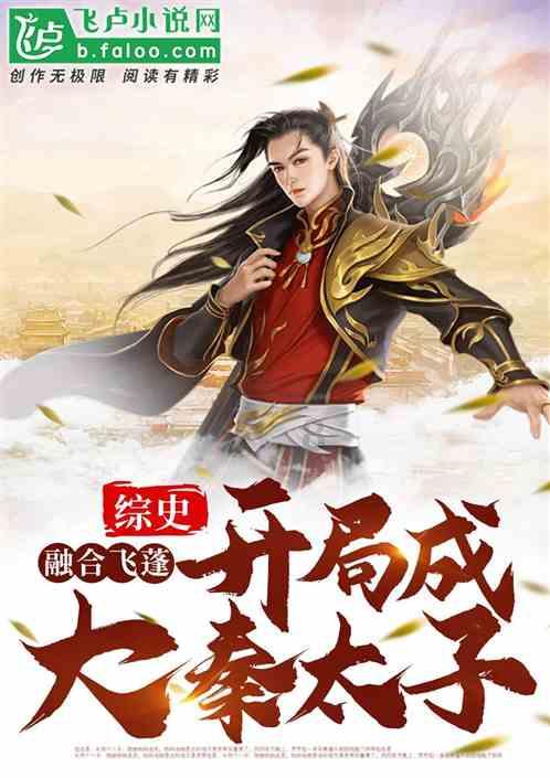 飞机怎么上么上天的?-机智问答,快速解答你的疑问